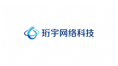 珩宇云IDC